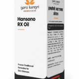 Guru Kangari Hansono RX Oil
