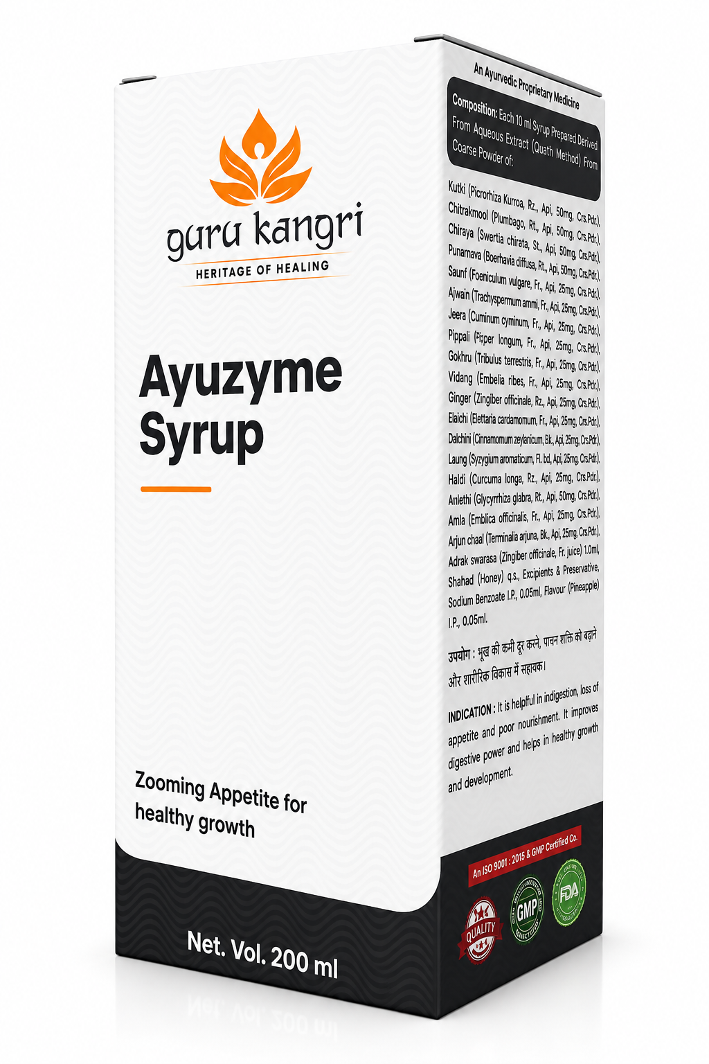 Guru Kangari Ayuzyme Syrup