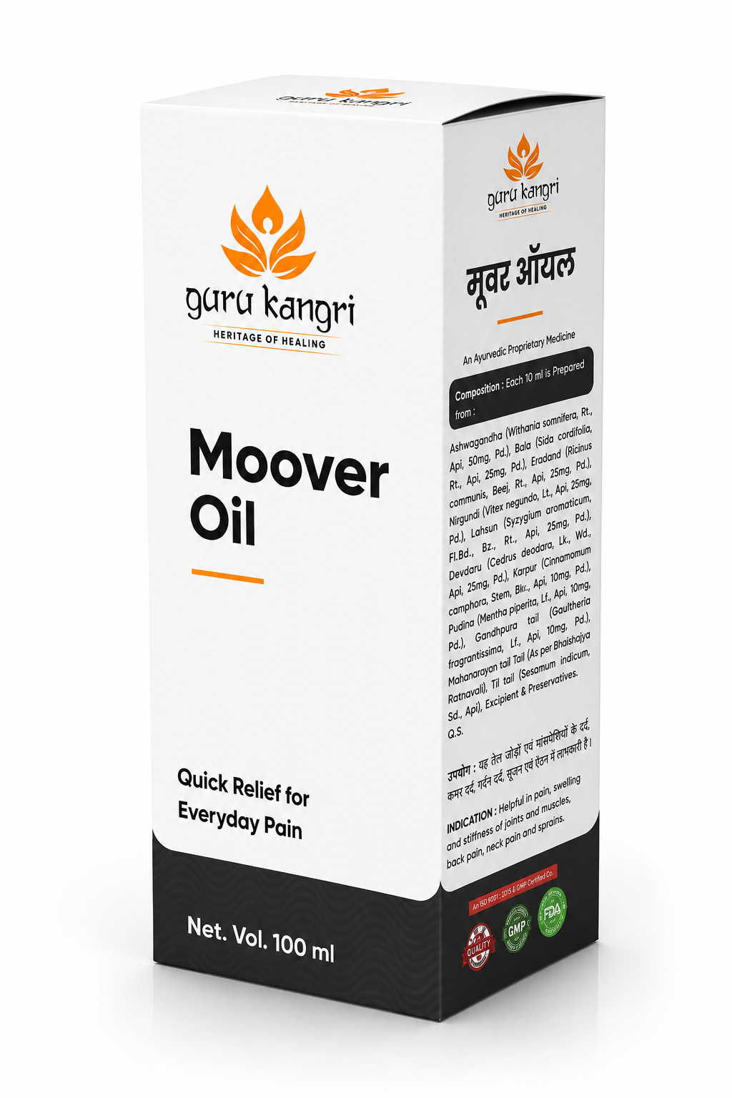 Guru Kangari Moover Oil
