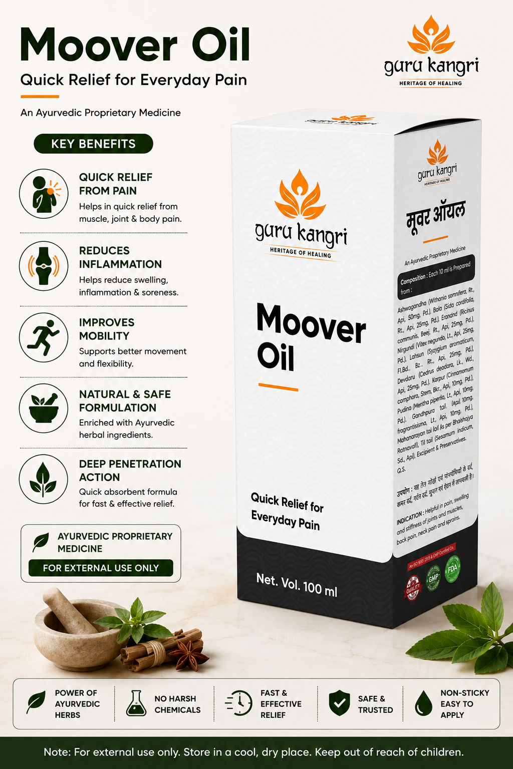 Guru Kangari Moover Oil - Image 2