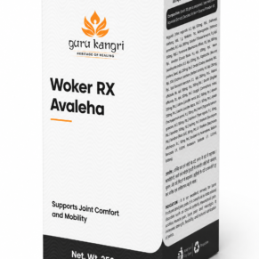Guru Kangari Woker Rx Avaleh